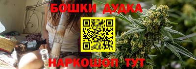 экстази Аргун