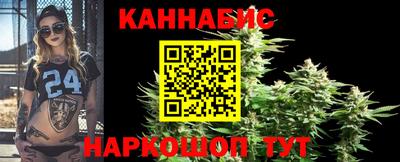 экстази Аргун