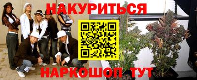 экстази Аргун