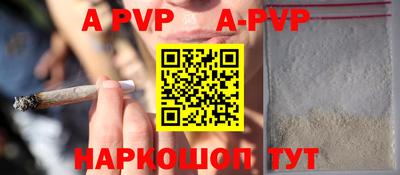 экстази Аргун