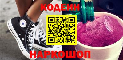 MESCALINE Гагарин