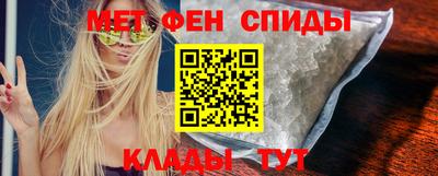 экстази Аргун