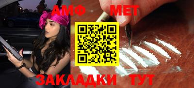 каннабис Апрелевка