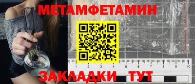 каннабис Апрелевка