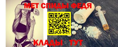 экстази Аргун