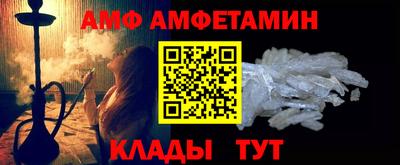 MESCALINE Гагарин