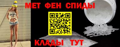 стафф Гай