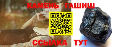 MESCALINE Гагарин
