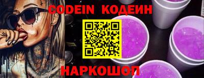мефедрон мука Гатчина