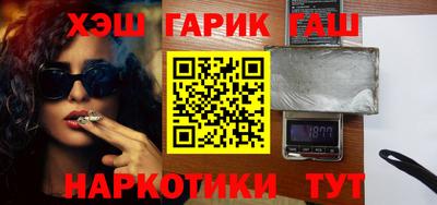 MESCALINE Гагарин