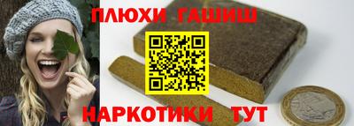 MESCALINE Гагарин