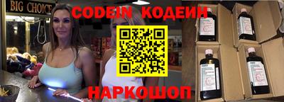 дживик Ирбит