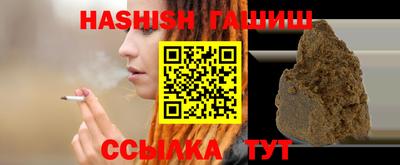 мефедрон мука Гатчина
