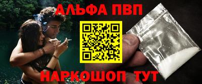 мефедрон мука Гатчина