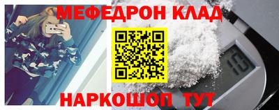 экстази Аргун