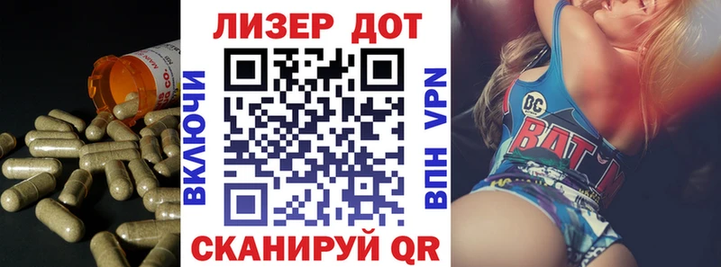 площадка как зайти  как найти наркотики  Донецк  LSD-25 экстази кислота 