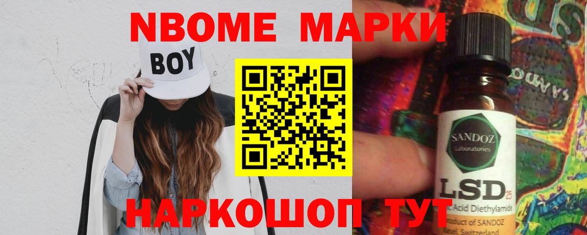 LSD-25 экстази кислота  ЛСД экстази  ЛСД экстази ecstasy  Донецк  Вход с VPN 