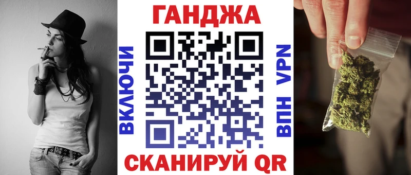 купить наркоту  mega сайт  Бошки марихуана SATIVA & INDICA  Донецк 
